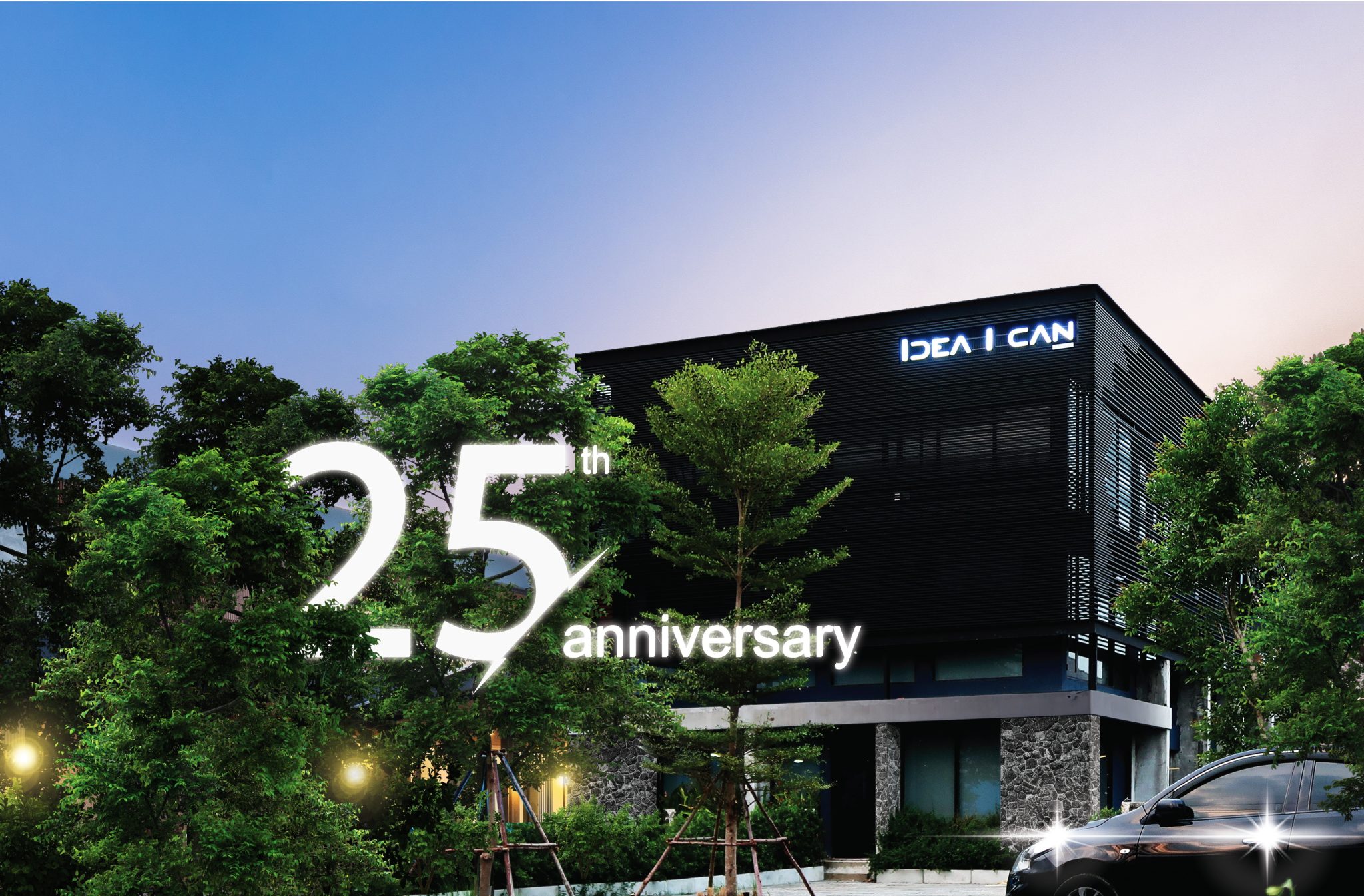 ราคาค่าประสบการณ์ ตอน การยกช่องใต้หลังคา