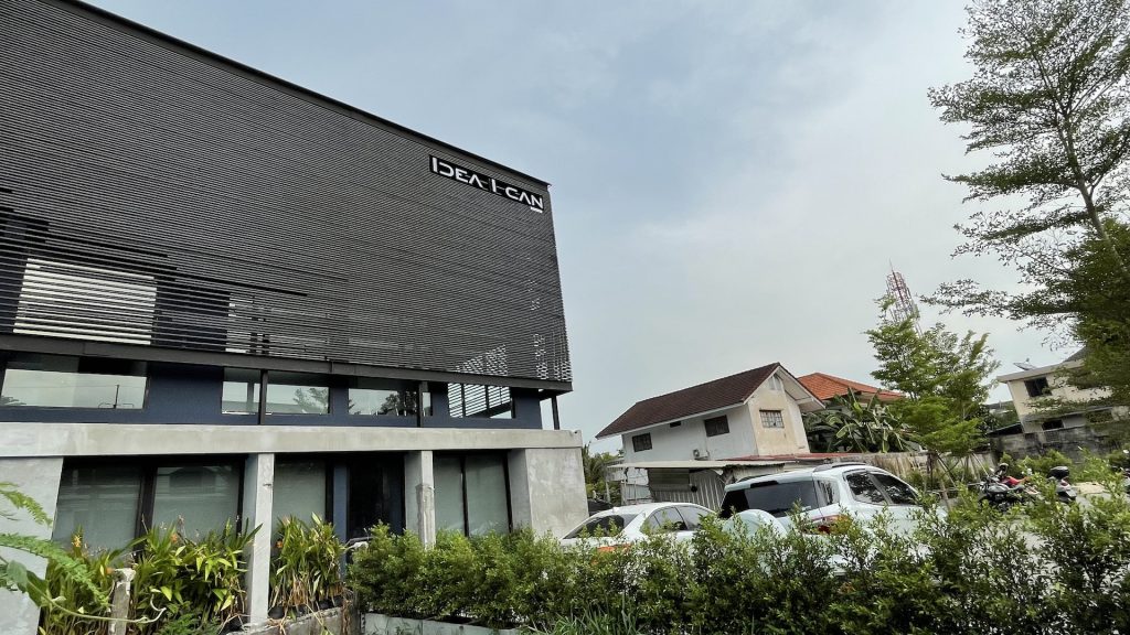 สำนักงาน บริษัท ไอเดีย ไอแคน จำกัด