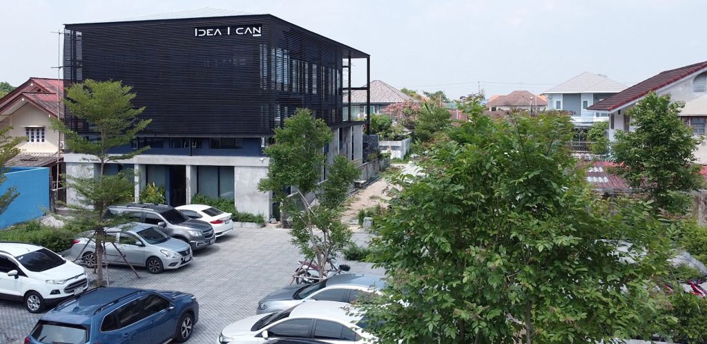 สำนักงาน บริษัท ไอเดีย ไอแคน จำกัด