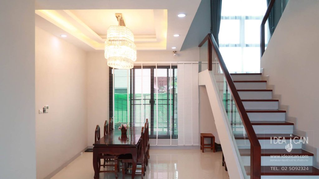 บ้านพักอาศัย คุณเชาว์