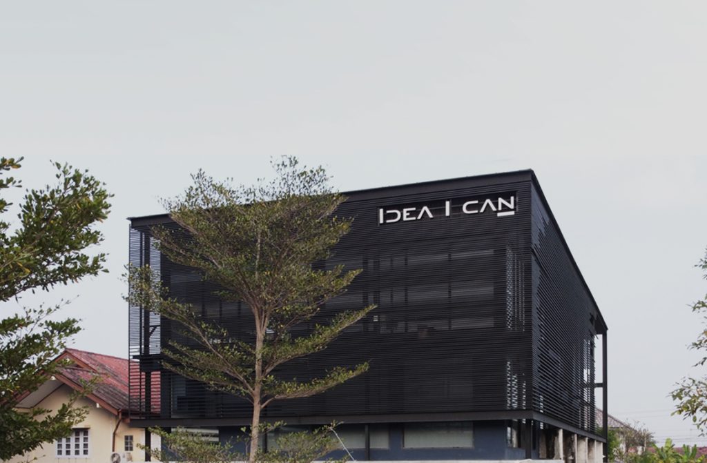 ครบรอบ 24 ปี มีงานเลี้ยงสังสรรค์มากมายให้จดจำ