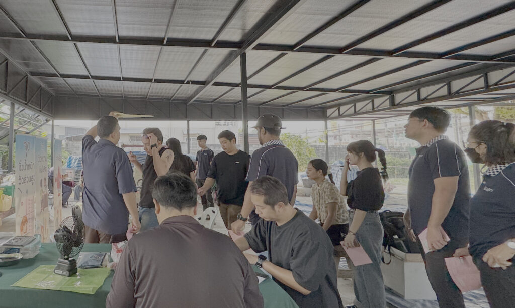 ตรวจสุขภาพประจำปี 2569