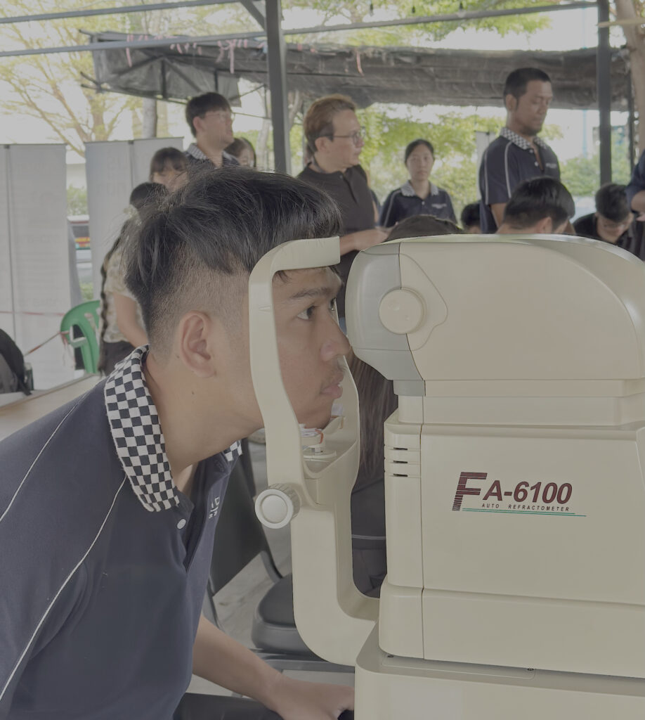 ตรวจสุขภาพประจำปี 2569