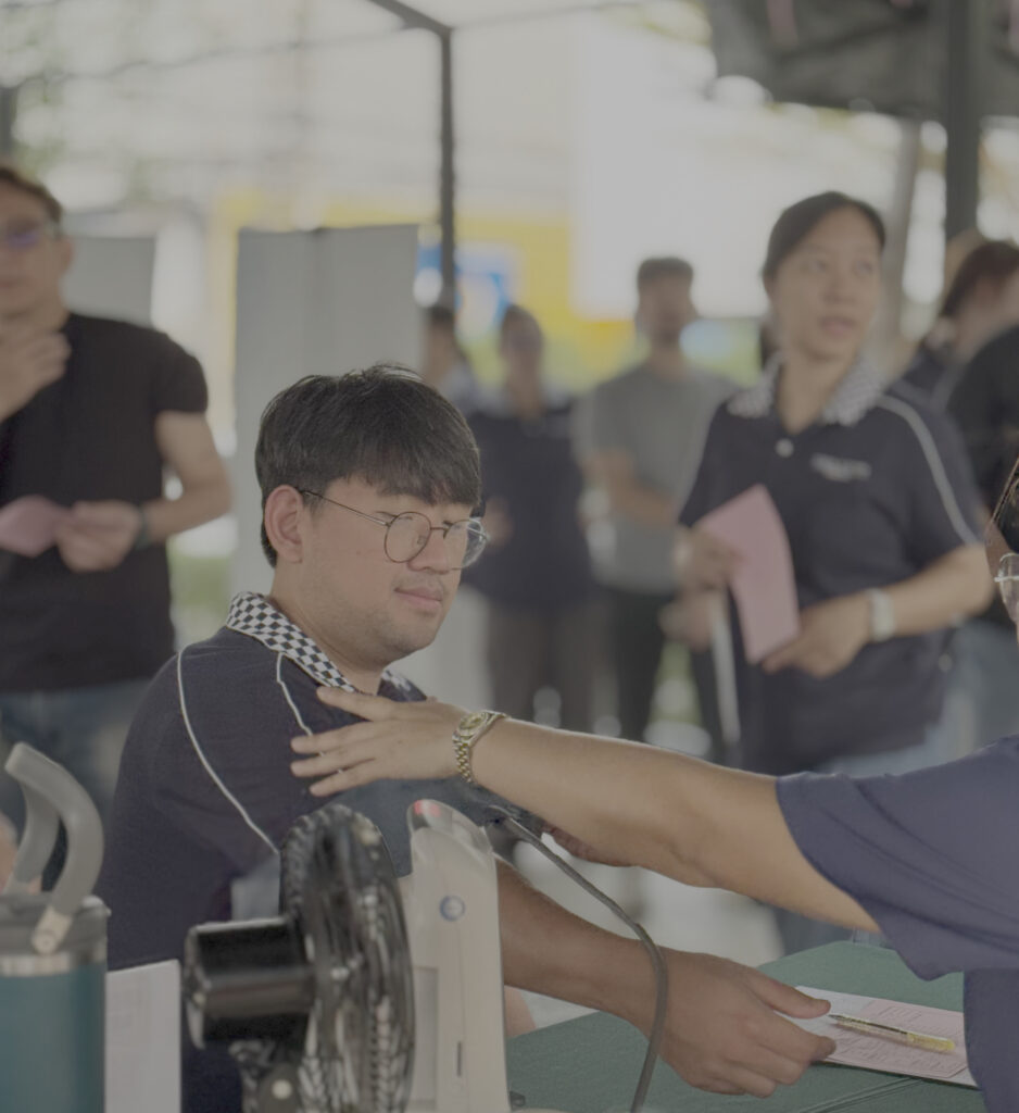 ตรวจสุขภาพประจำปี 2569