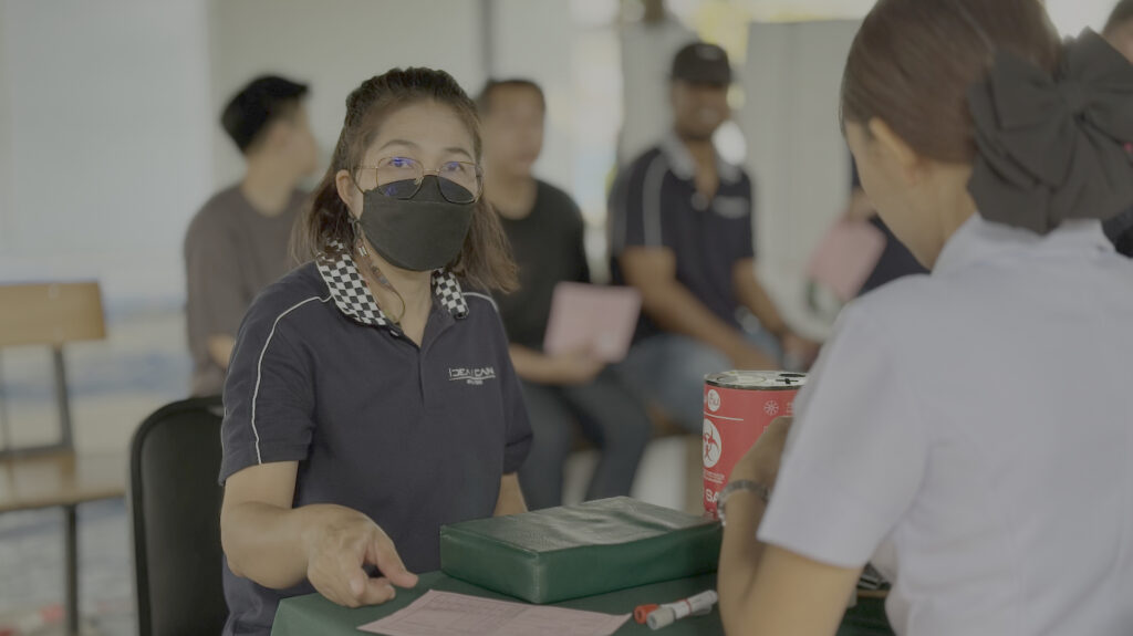 ตรวจสุขภาพประจำปี 2569